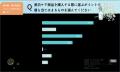 【シミが最大のきっかけに？】美白ケアを始めた理由と