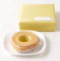 【大丸京都店】夏の最新作 “ピスタチオ” 初登場！ 銀