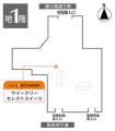 【大丸京都店】夏の最新作 “ピスタチオ” 初登場！ 銀