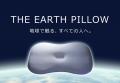 2025年の「父の日ギフト」は、早めの準備でお得に購入