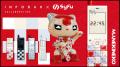 「SyFu × KDDI」コラボNFTセールが開始1分で完売、最