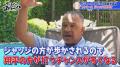 ケガで離脱した佐々木朗希についてロバーツ監督が本音