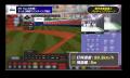 HitTrax Proのレンタルプランがついに解禁！！