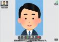 人材派遣・パートアルバイト面接をDXするWeb面接ツー