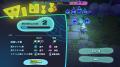 ワラワラぷにぷに対戦RTS『Jelly Troops』がSteam Nex
