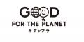 日テレGood For the Planet（グップラ）ウィークで、