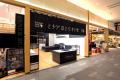ブランド史上最大規模※の直営店舗が誕生
ヒツジutf-8