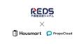 『正直不動産』監修のREDS、「プロポクラウド 接客支