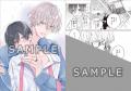 小林千晃×斉藤壮馬が贈るドラマCD「狼くんの愛はちょ