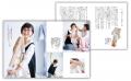 人気エッセイスト・阿川佐和子さん初！きものスタイル