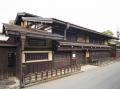 日下部民藝館令和7年度特別展　落合陽一 個展 総集編