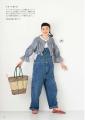 自分にぴったりの服を作る。『作りたくなる服 滝口和
