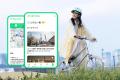 自転車をレジャーとして楽しむ新サービス「REFRING（