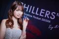 【話題沸騰】本戦で深田えいみ登場！　熱狂のCHILLERS