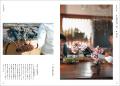 日本で唯一の「種木屋」である塩津植物研究所が誰もが