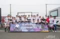 日本トップクラスの10チームが御殿場で熱戦！[第50回