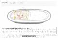 小学生が企画開発する「夢のレトルトカレー」ニシキヤ