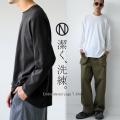 【ONZE INITY 新作発表！】和の心とストリートの鼓動