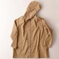 【発売後に即増刷決定】『斉藤謠子 私の好きな10の服