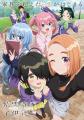 TVアニメ絶賛放送中!!　『紫雲寺家の子供たち』最新7
