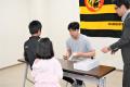 阪神タイガース「虎党のお財布　auじぶん銀行デー」開