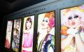 あらゆる個性に触れて世界が拡がる。渋谷PARCO「PRIDE