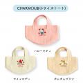 ハローキティ、マイメロディ、ポムポムプリンがヌビバ