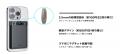 AI議事録サービス提供のＮｏｔｔａ株式会社　AIボイス