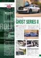 完全網羅！43ヶ国262ブランド『世界の自動車オールア