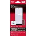 ドコモ、「AQUOS R10 SH-51F」「AQUOS wish5 SH-52F」