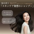 「足すより、満たす。」 ― 日本人の毎日に寄り添う、