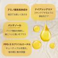 「足すより、満たす。」 ― 日本人の毎日に寄り添う、