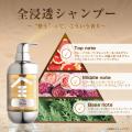 「足すより、満たす。」 ― 日本人の毎日に寄り添う、