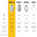 XM形状のハイパフォーマンスなワイヤレスゲーミングマ