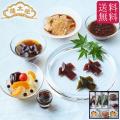 【涼菓を贈る夏のご挨拶】榮太樓公式オンラインストア