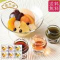 【涼菓を贈る夏のご挨拶】榮太樓公式オンラインストア
