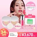 スキンケアブランド「ASUNE（アスネ）」より、新商品