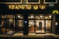 PEANUTS HOTEL｜スヌーピーとウッドストックをモチー