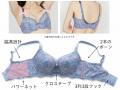 軽い着け心地なのに脇肉すっきり！いいとこ取りな欲張