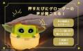 スター・ウォーズ『マンダロリアン』の大人気キャラク