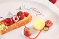 【Buttery Cafe】6月限定！初夏の爽やか「アメリカン