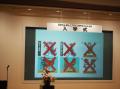 【国際外語・観光・エアライン専門学校　日本語科】初