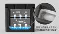 【6000万円突破】究極の透明氷製氷器「MALTICE(モルト