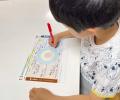 あなたの中の“見えない壁”を取り除く-『共生』を『今