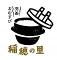お米を愛し、お米に愛された道の駅常総からお届utf-8