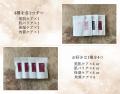 大人気、新感覚の入浴剤！「pHコントロール美肌ケア入
