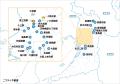 「大阪の賃貸物件探しで注目の街ランキングベスト30」