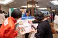 通算109回目！ 約1,000名がリアル参加した、お試しサ