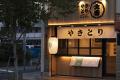 好評の“白い大吉” 拡大で、11店舗目を大阪・八尾市に