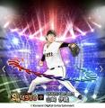 『プロ野球スピリッツA』で本日5月29日からエキサイテ
